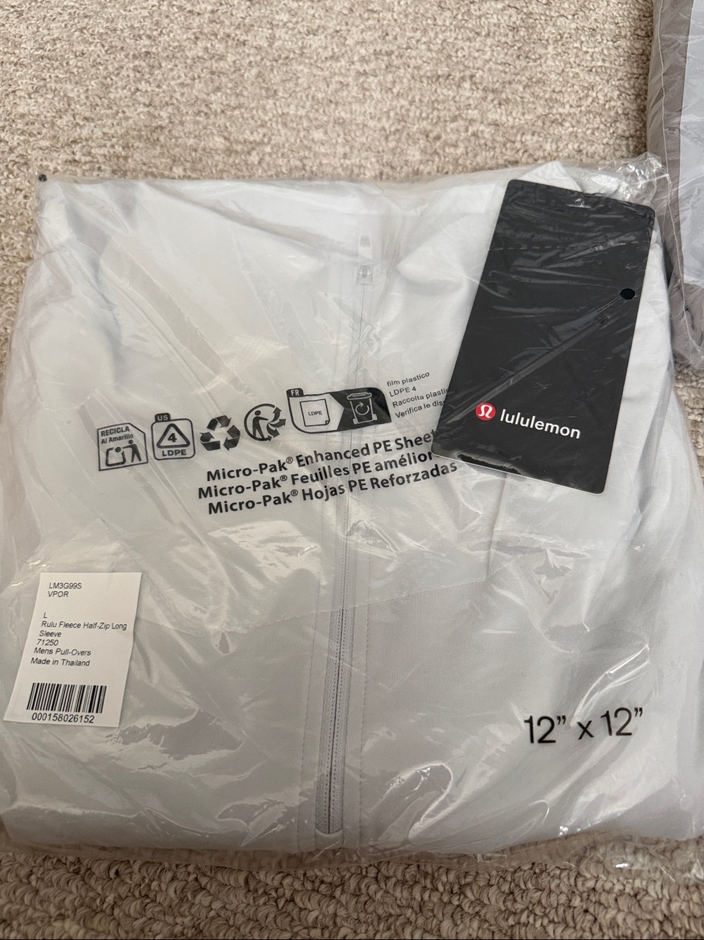 Lululemon Rulu Fleece 1/2 zip, NWT, Large